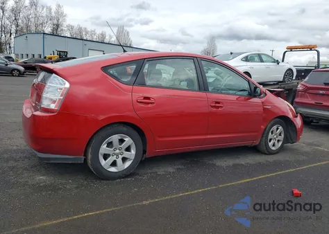 2007 Toyota Prius from USA, damaged, VIN JTDKB20U277600859
